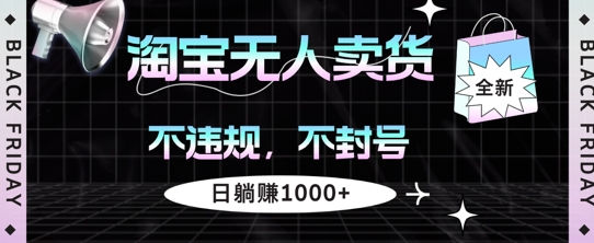 虚拟产品3个月变现8W+，小学教辅项目完整变现SOP操作教程(教程+资料)-课程网