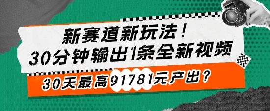 不发朋友圈、不打电话，每天回家30min，运送这一，1个月多搞6127.76?-课程网